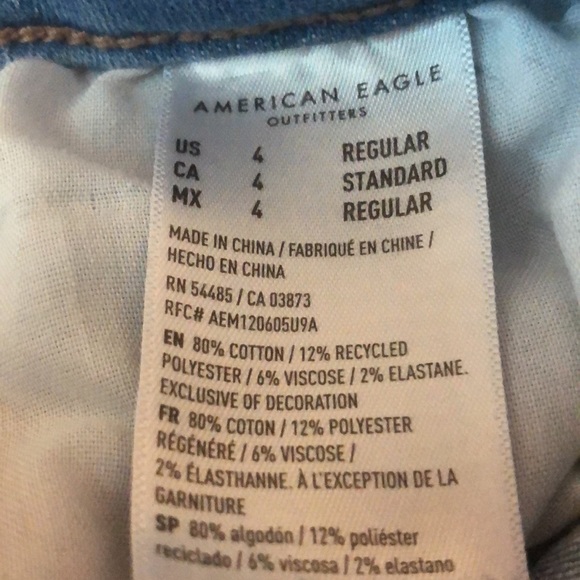 American eagle distressed jeans p1859 - Picture 6 of 8